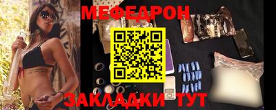 амфетамин Будённовск