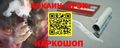 марки nbome Бузулук