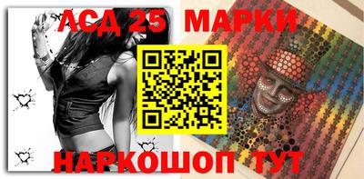 марки nbome Бузулук