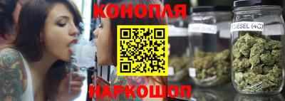 марки nbome Бузулук
