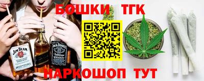 не бодяженный Можга