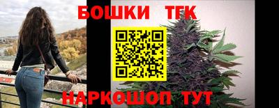 амфетамин Будённовск