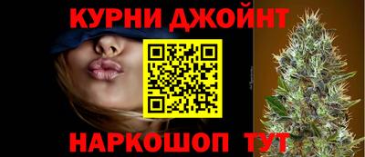 первитин Бугуруслан
