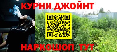 амфетамин Будённовск