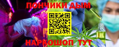 марки nbome Бузулук