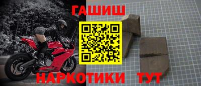 mix Моздок