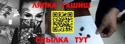 марки nbome Бузулук