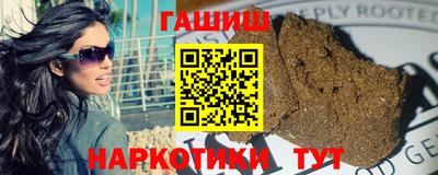 амфетамин Будённовск