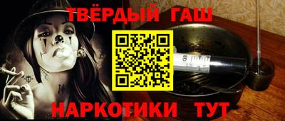 первитин Бугуруслан