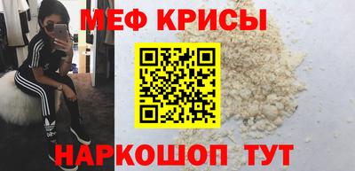 марки nbome Бузулук